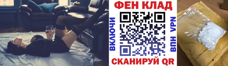 закладки  Медвежьегорск  MEGA как войти  Амфетамин 98% 