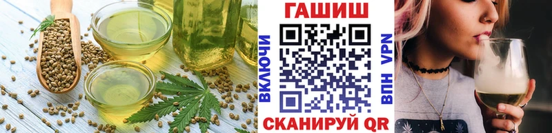 kraken рабочий сайт  Медвежьегорск  Печенье с ТГК конопля 