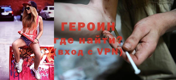 mdpv Кукмор
