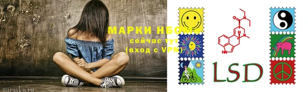 mdpv Кукмор