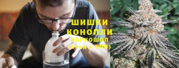 синтетический гашиш Куйбышев