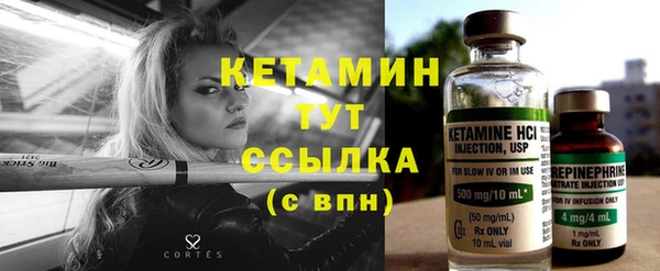 mdpv Кукмор