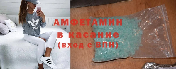 метадон Кулебаки