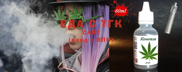 синтетический гашиш Куйбышев
