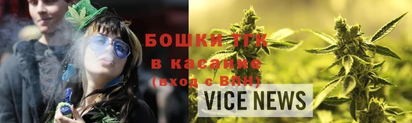 метадон Кулебаки