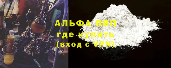 mdpv Кукмор