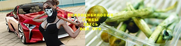 амфетамин Лагань