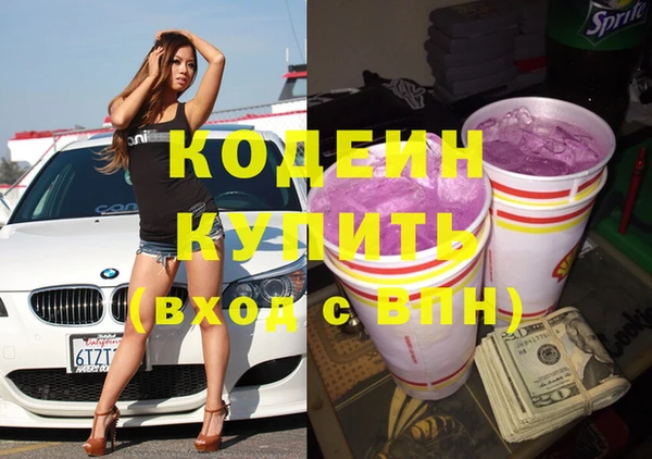 mdpv Кукмор