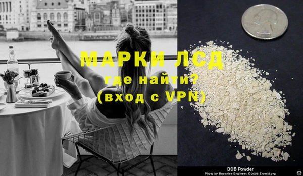 синтетический гашиш Куйбышев