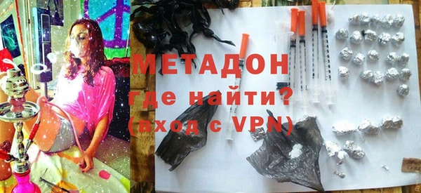 дживик Ладушкин