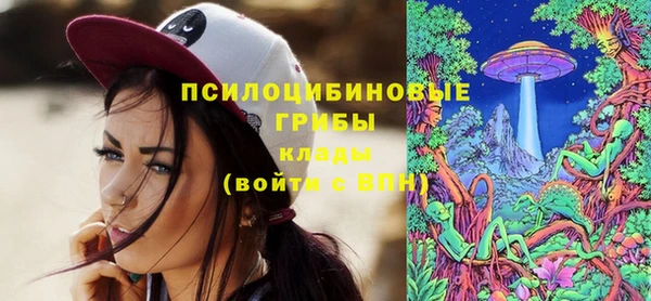 меф Лабытнанги