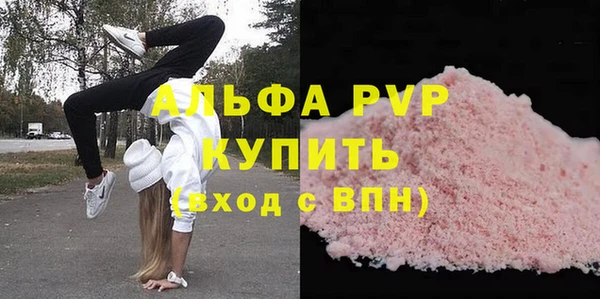 метадон Кулебаки