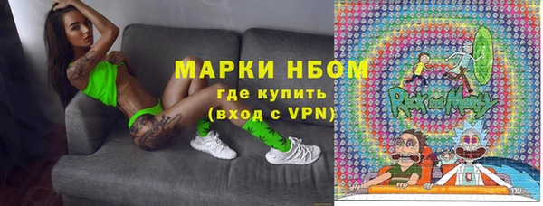 mdpv Кукмор