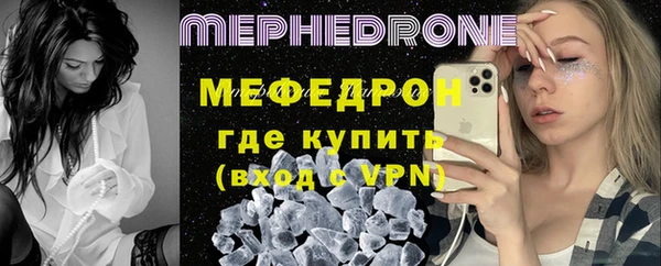 амфетамин Лагань
