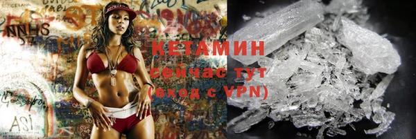 МДМА Липки