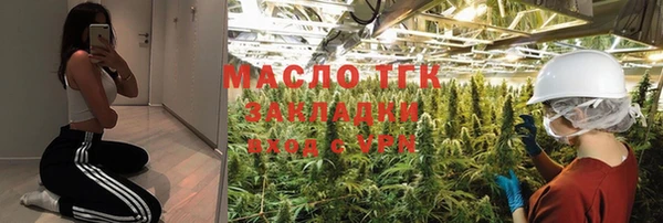 синтетический гашиш Куйбышев