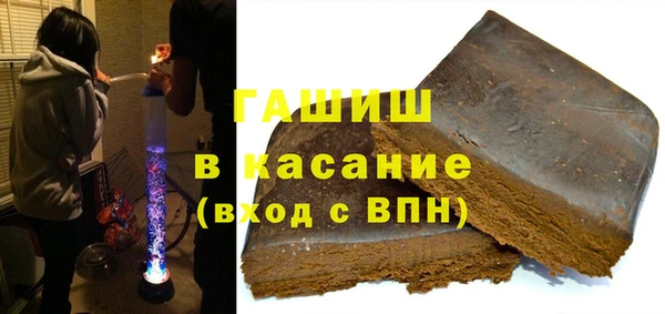 метадон Кулебаки