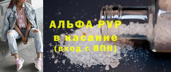 метадон Кулебаки