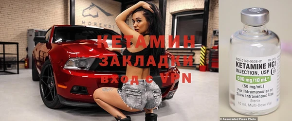 mdpv Кукмор