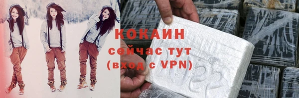 винт Краснотурьинск