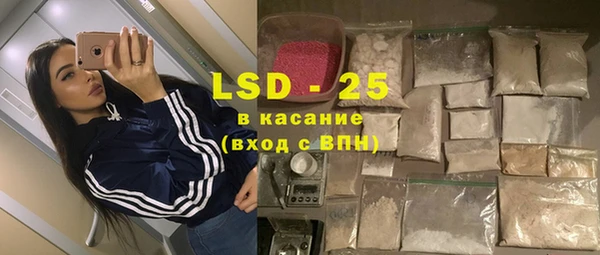 mdpv Кукмор