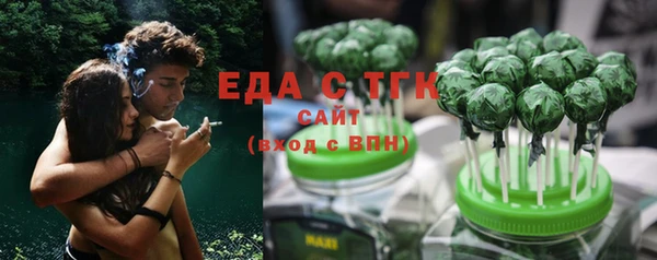синтетический гашиш Куйбышев