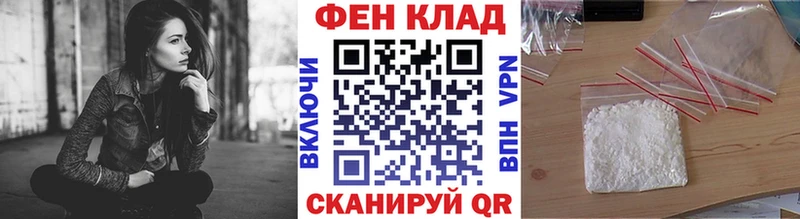 МЕТАМФЕТАМИН Methamphetamine  Медвежьегорск 