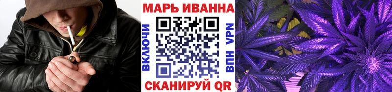 купить наркоту  Медвежьегорск  Бошки марихуана OG Kush 